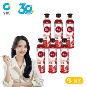 청정원 홍초 석류 900ml 외 5종 총6개