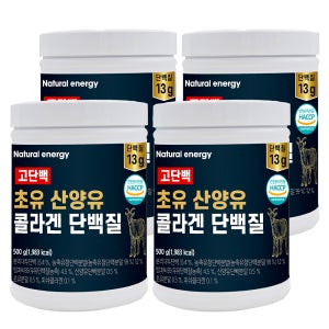 웰핏 고단백 산양유 단백질 쉐이크 분말 초유 파우더 가루 대용량 500g, 4개