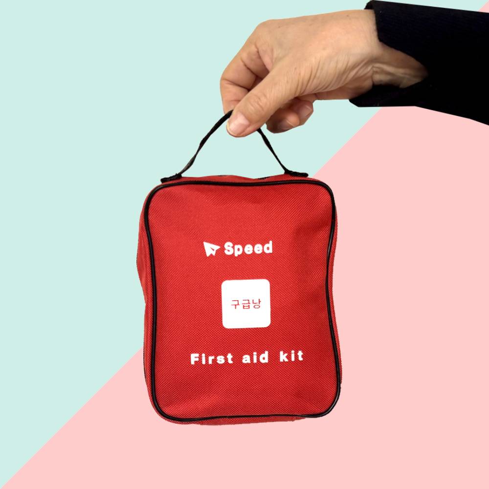 (10종 세트) 응급<b>처치</b>키트 가정용 구급상자 휴대용 구급낭 FIRSTAIDKIT
