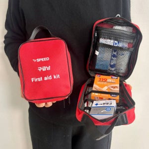 (10종) 가정용 응급처치키트 FIRSTAIDKIT 구급가방 휴대용 구급낭 구급상자 세트