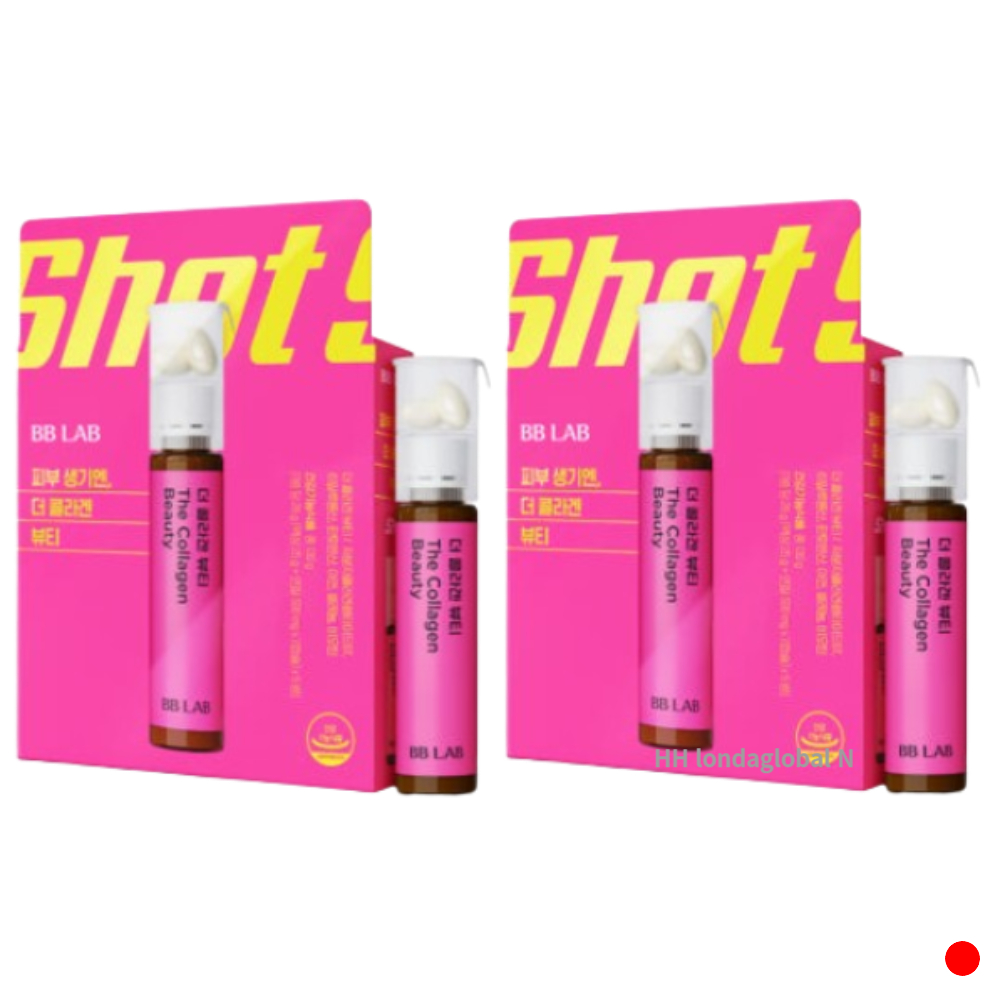 더 콜라겐 뷰티