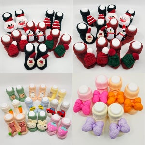 신생아 동물인형 곰 토끼 자동차 아기선물 국산