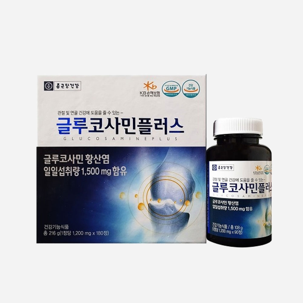 종근당건강 <b>글루코사민 플러스</b> 180정 무릎연골 관절 뼈건강