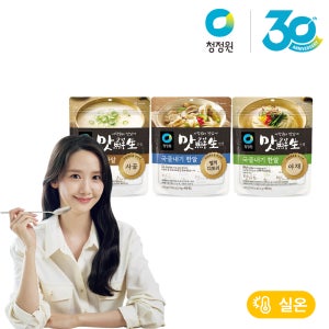 청정원 맛선생 국물내기 한알 코인육수 야채 160g 외 2종 총4개