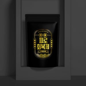 약국스티커 [명품 피로회복제] 금색 광택 스티커