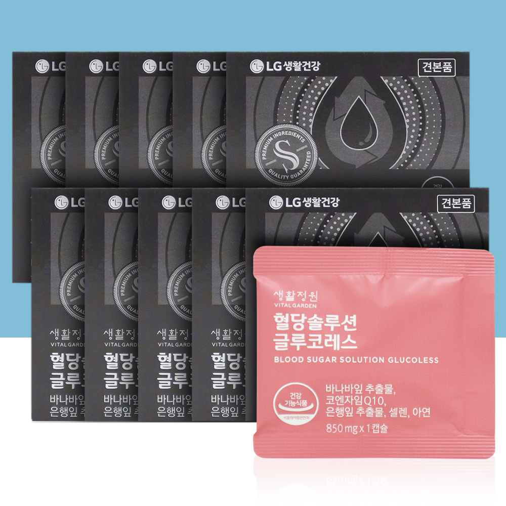 생활정원 혈당솔루션 <b>글루코</b>레스 30일분 시음 (3포X10곽) / 혈압 혈행 혈액 멀티<b>케어</b>