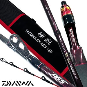 다이와 쿄쿠에이 타코이카 EX AGS 심해 갑오징어 낚시대 쭈꾸미 로드 쭈갑 165XH