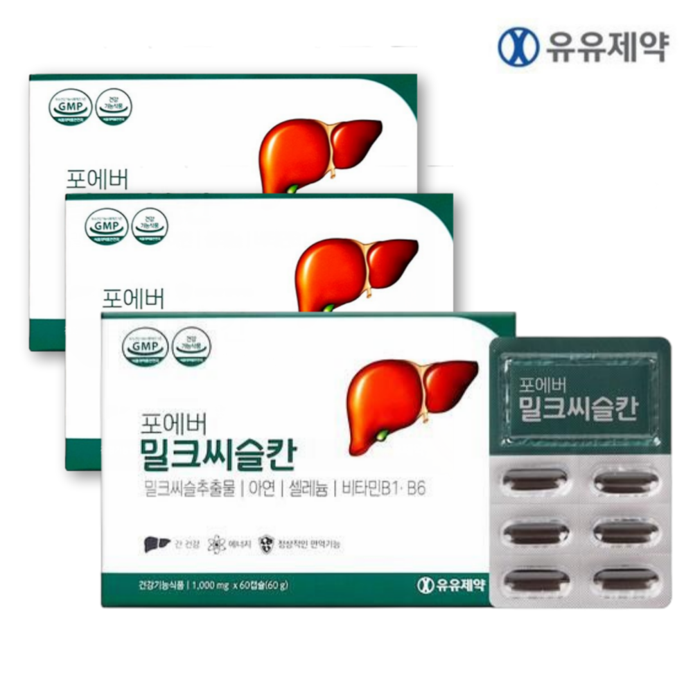 <b>유유</b>제약 포에버 밀크시슬칸 1,000mg x 60캡슐 (6개월분)3개/2개/1개