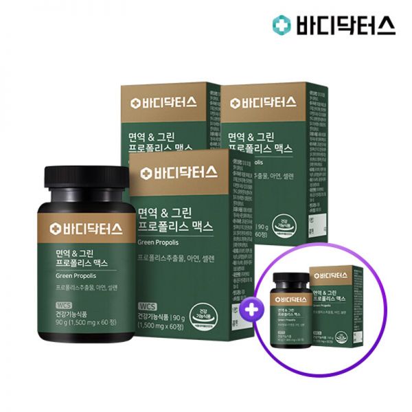 3+1 특별구성<b>바디</b>닥터스<b>프로폴리스</b> 프리미엄 맥스 x 4박스
