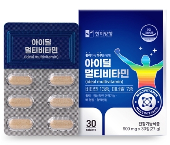 한미양행 종합 <b>비타민</b>앤미네랄 영양제 30정 복합기능성 <b>멀티</b> 종합 <b>비타민</b>