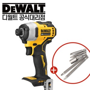 디월트 충전 임팩드릴 전동 DCF 809 NS 컴팩트 임팩트 드릴 드라이버 무선 베어툴 세트