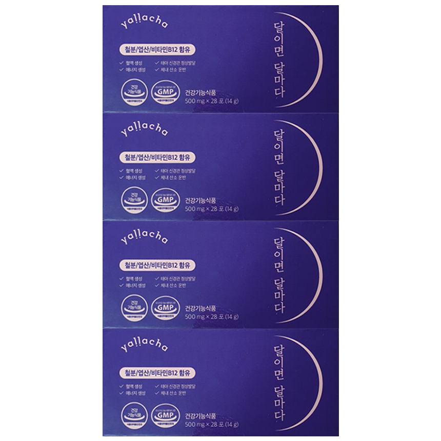 4박스 얄라차 <b>달이면달마다</b>