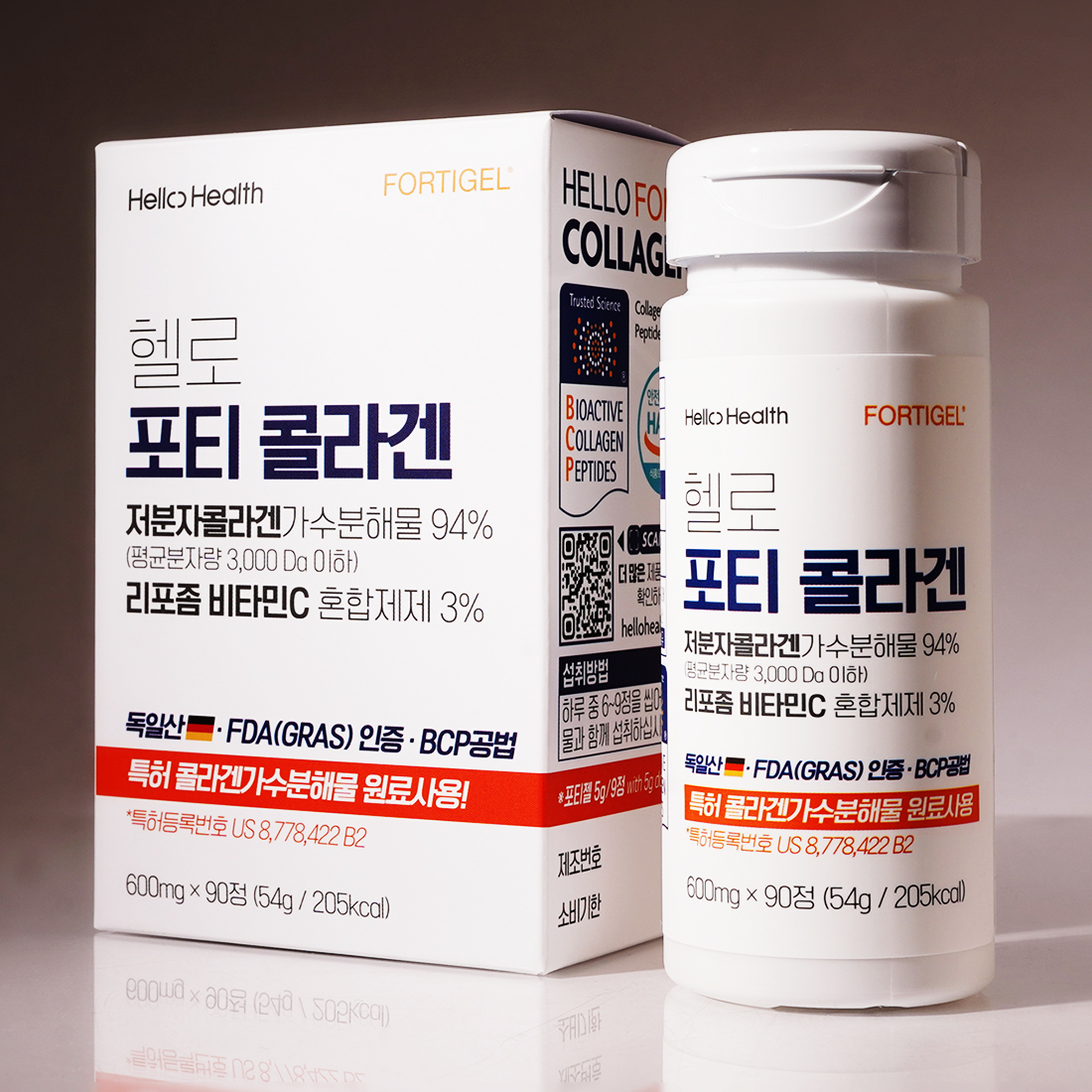 헬로 포티 <b>콜라겐</b> BCP 저분자 <b>콜라겐 펩타이드</b> 90정 연골관련특허소재 독일 젤리타 포티젤