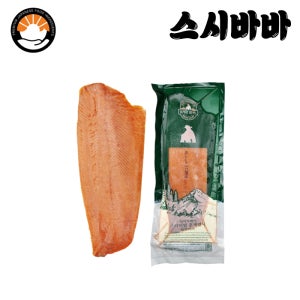 냉동 화이트베어 건염 훈제연어 슬라이스 1kg 내외 연어슬라이스