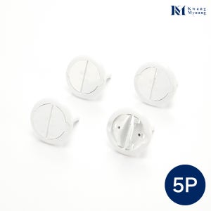 광명전기 국산 콘센트 5개입 안전커버 플러그 마개 멀티탭 덮개