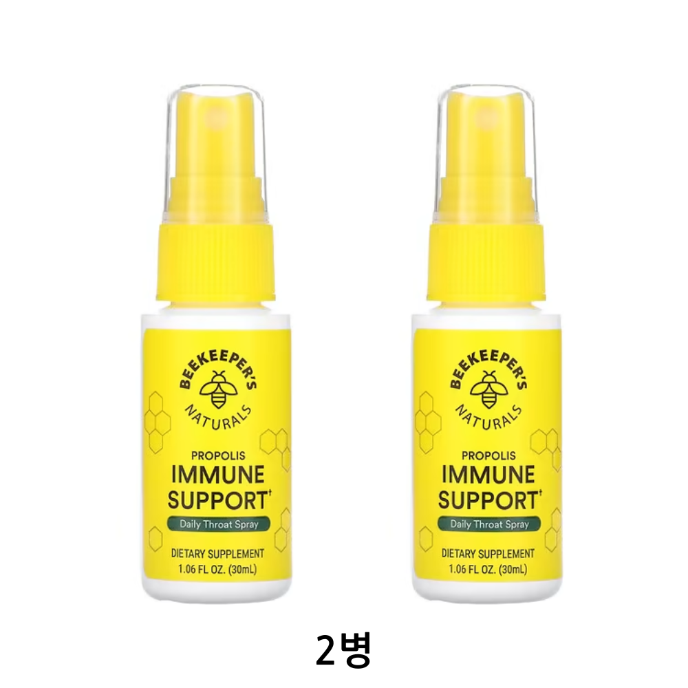 (2병) Beekeeper’s <b>Naturals</b> 프로폴리스 이뮨서포트 스프레이 30 ml