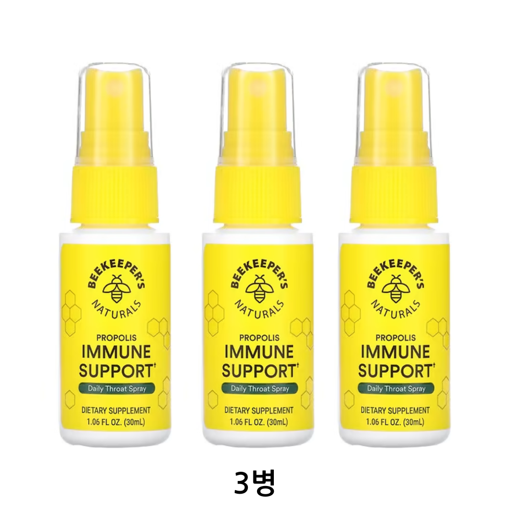 (3병) Beekeeper’s <b>Naturals</b> 프로폴리스 이뮨서포트 스프레이 30 ml