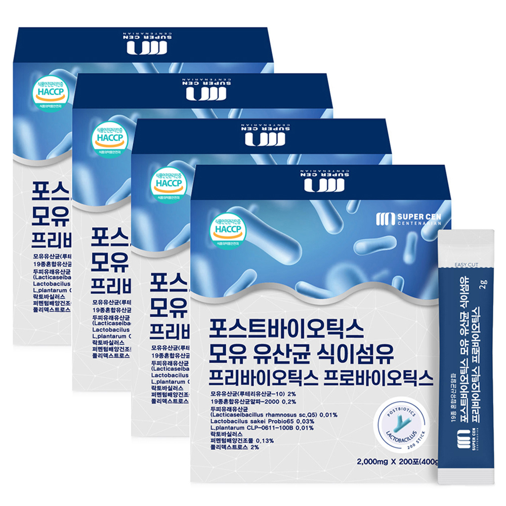 포스트바이오틱스 모유 유산균 프로바이오틱스 200포, 4개