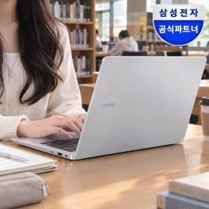 삼성전자 갤럭시북5프로 NT940XHA-K51A AI 사무용 노트북 U5 16G WIN11