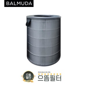 으뜸필터 호환용 발뮤다 에어엔진 공기 청정기 EJT-1100SD-WK
