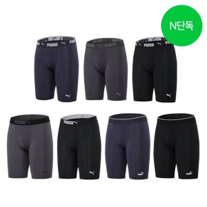 [N단독] 푸마 남성 블랙에디션 서포트 롱 드로즈 7PACK 풀세트 (말림방지+운동 최적화)+적립이벤트