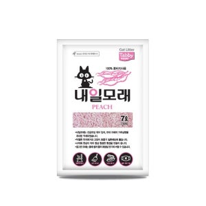 테비토퍼 내일모래 7L 복숭아 고양이모래