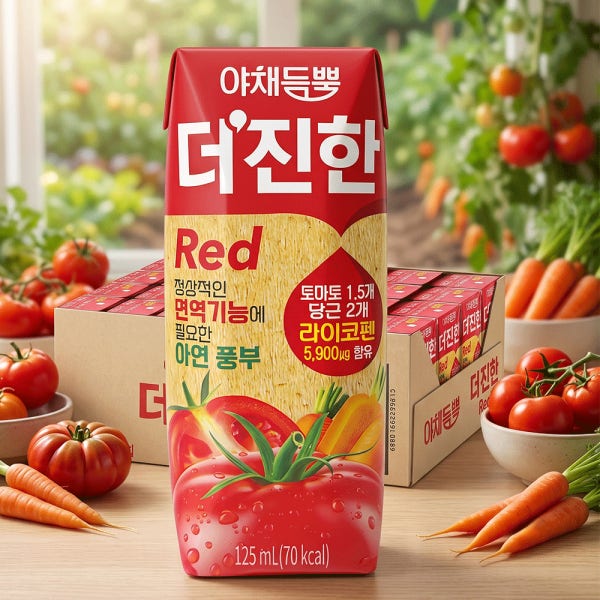 야채듬뿍 더진한 레드 하루 야채 주스 토마토 당근 주스