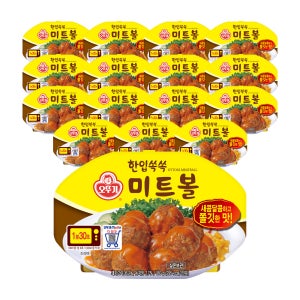 [6+6] 오뚜기 한입쏙쏙 미트볼 렌지/돼지고기김치찜/레드칠리미트볼/육즙가득떡갈비/간장돼지갈비찜