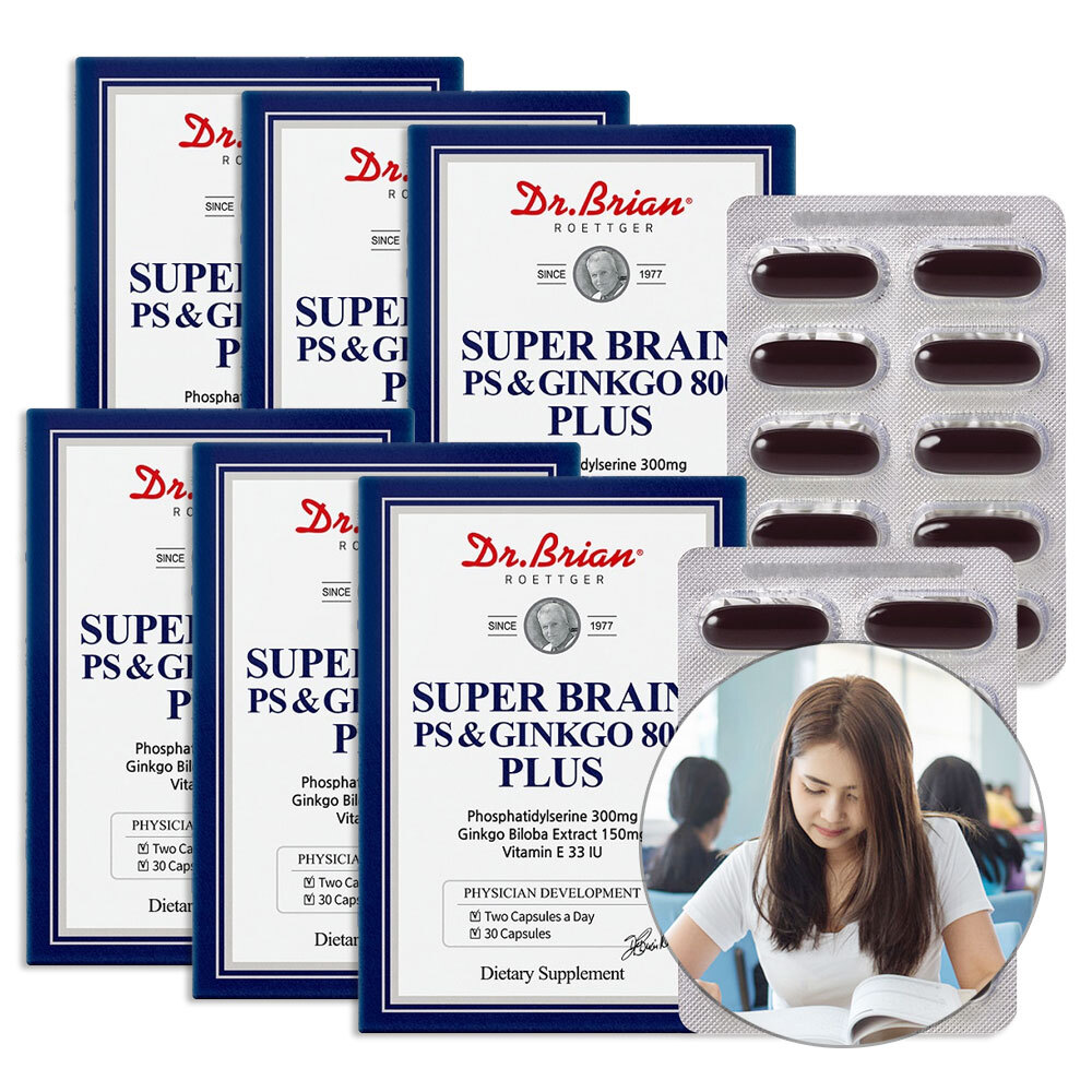 Dr브라이언 <b>슈퍼</b>브레인 포스파티딜세린 <b>징코</b> 은행잎추출물 영양 캡슐 180정