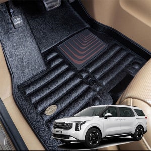 카마루 올뉴 카니발 5D 입체매트 9인승(14~17년) 1+2+3열