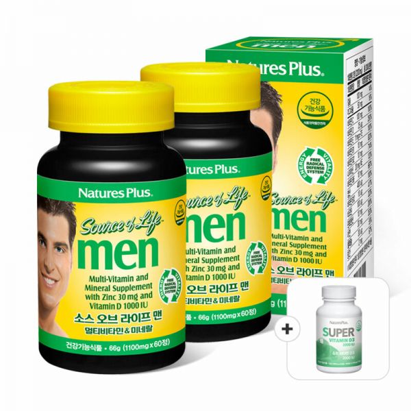 <b>네이쳐스플러스</b> 소스오브라이프 <b>맨</b> 멀티비타민미네랄 2병 세트 60정 x 2