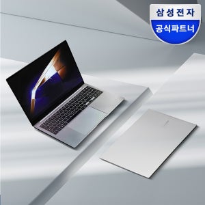 [혜택가 169만+SSD이벤트+포토한컴] 삼성전자 갤럭시북5 프로 NT960XHA-K51A U5 16GB 256GB 윈도우11 Ai 터치 포토샵 영상편집 대학생 노트북