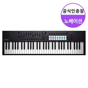 Novation LAUNCHKEY 61 MK4 마스터 키보드 건반 미디 컨트롤러