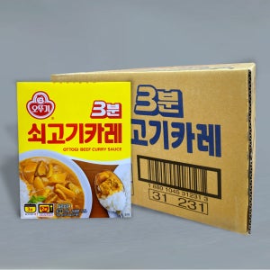 오뚜기 3분 쇠고기카레 200g x 24개입