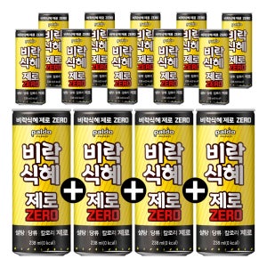 팔도 비락식혜 제로(238mlx20)