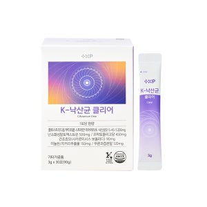 GLP-1 유산균 배에 가스 찼을때 낙산균 잦은방귀 장트러블