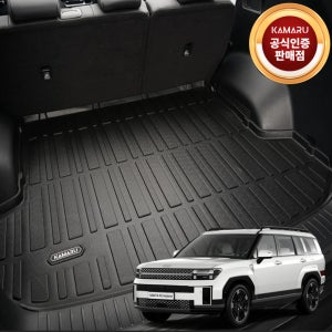 디올뉴 싼타페 MX5 카마루 TPE 트렁크매트 6인승