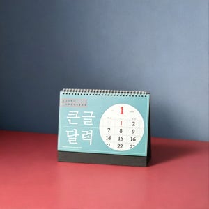 큰 글씨 탁상 달력 2025년 직장인 사무실 탁상 달력 캘린더 2개