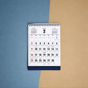큰 글씨 탁상 달력 2025년 직장인 사무실 탁상 달력 캘린더