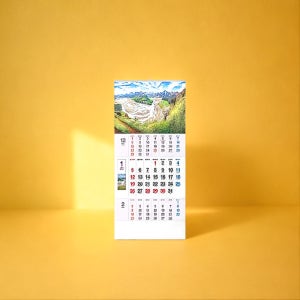 2025년 벽 달력 대형 벽 걸이 큰 달력 카렌다