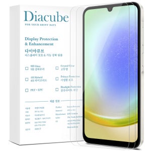 [당일발송] 다이아큐브 갤럭시용 슬림강화 9H 고경도 듀얼유리코팅 저지문 액정보호필름 갤럭시A55(퀀텀5), 2매입
