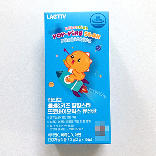 락티브 베베&키즈 팝핑스타 프로바이오틱스 유산균