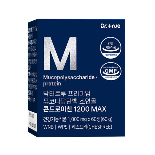 닥터트루 프리미엄 뮤코다당단백 소연골 콘드로이친 1200 MAX