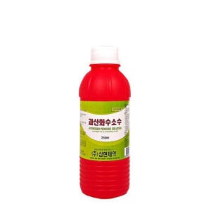 삼현 과산화수소수 250ml 1박스 50개 소독약 과산화수소 의약외품 소독용
