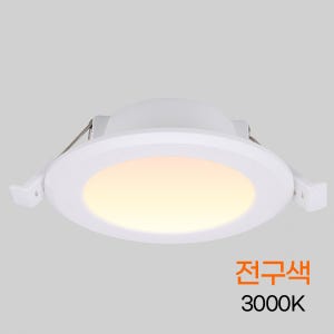 75MM(3인치) 비츠온 LED 방습 다운라이트 매입등 슬림 5W, 전구색