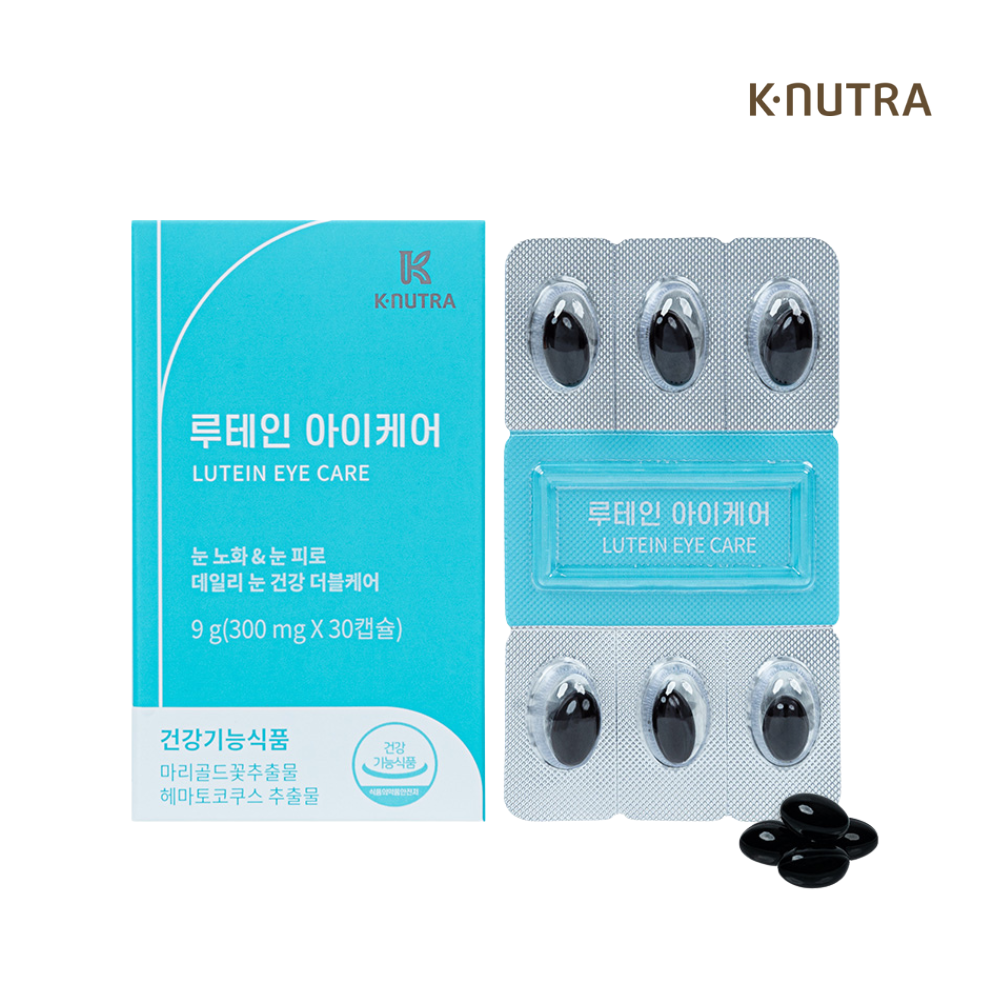 뉴트라부스트 루테인&아스타잔틴