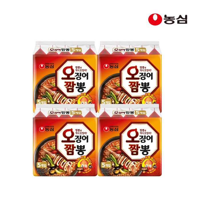 오징어짬뽕