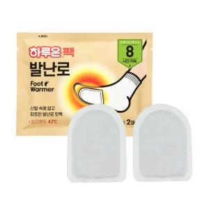 하루온 발난로 3봉지 (2매입x15개)