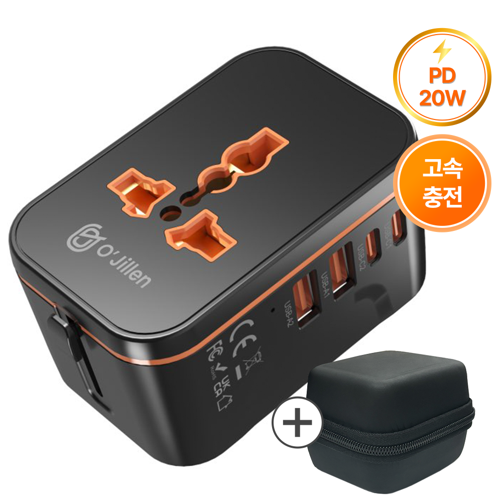 오지렌 <b>미니</b> 여행용 <b>멀티</b> 어댑터 해외여행 <b>멀티</b>탭 일본 콘센트 유럽 중국 호주 플러그