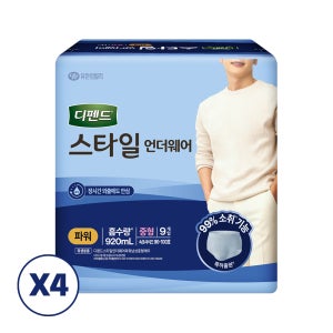디펜드스타일 언더웨어 남성파워중형 9매x4팩 팬티기저귀